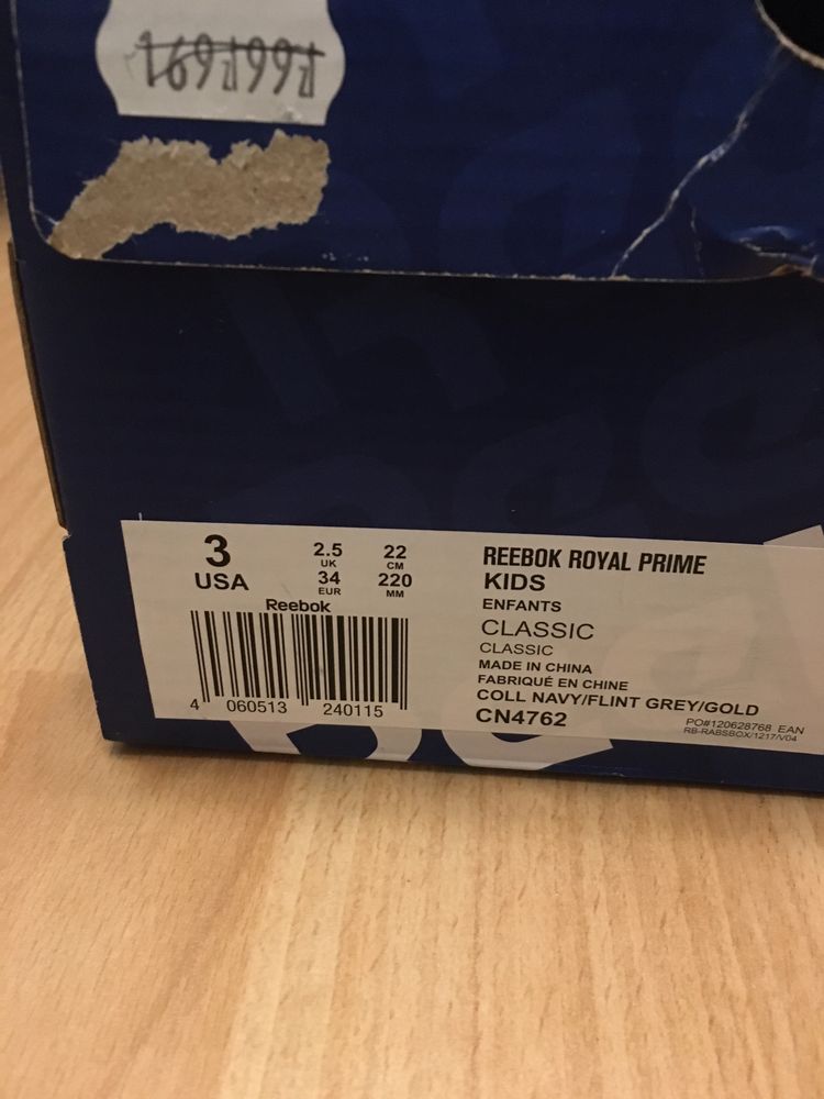 Buty dziecięce rozmiar 34 Reebok