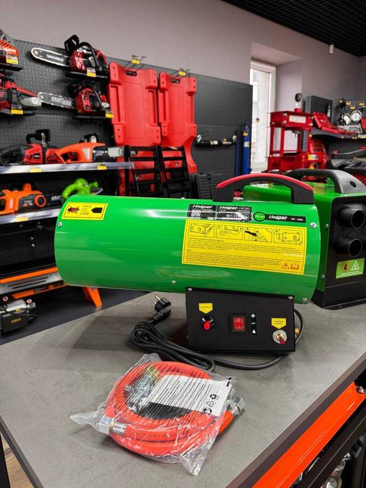 Теплова гармата обігрівач пушка газова 15 кВт HP - 1034