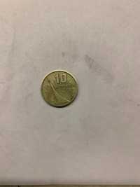 Продам ювілейну монету 10 копійок 1917-1967