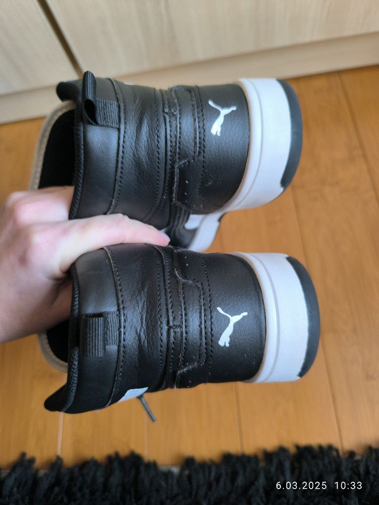 Buty męskie chłopięce Puma rebound 39