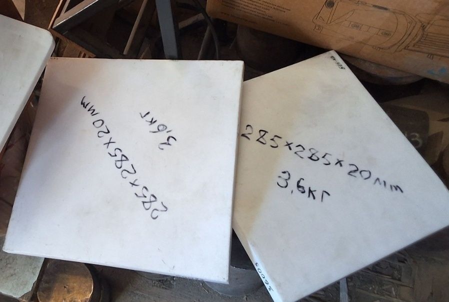 Продам фторопласт СССР , капролон