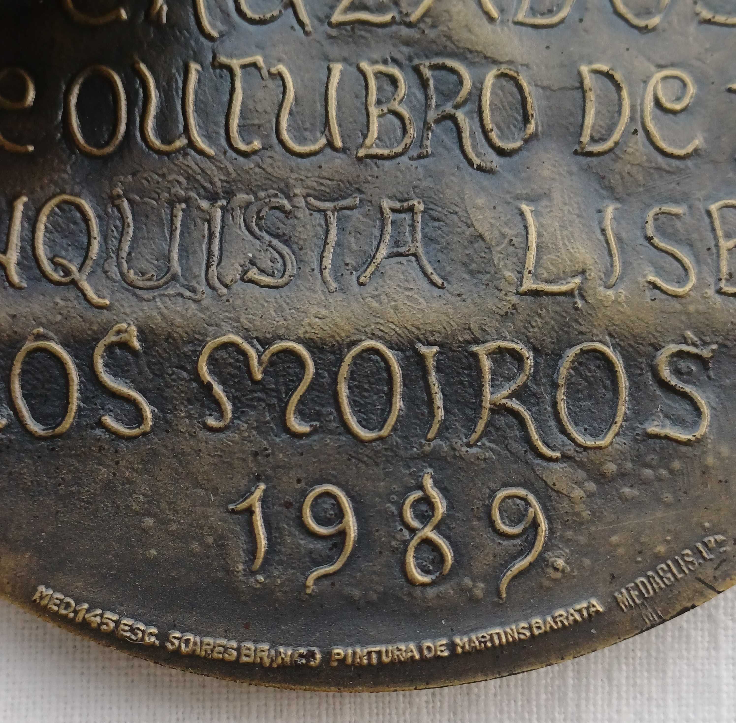 Medalha comemorativa da conquista de Lisboa aos Mouros, 1989