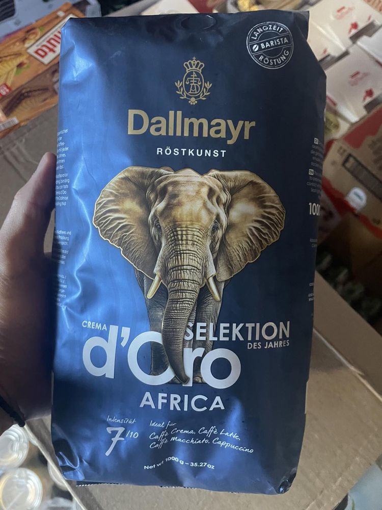 Кофе в зернах Даллмаер Доро Африка / кава Dallmayr d’Oro Africa