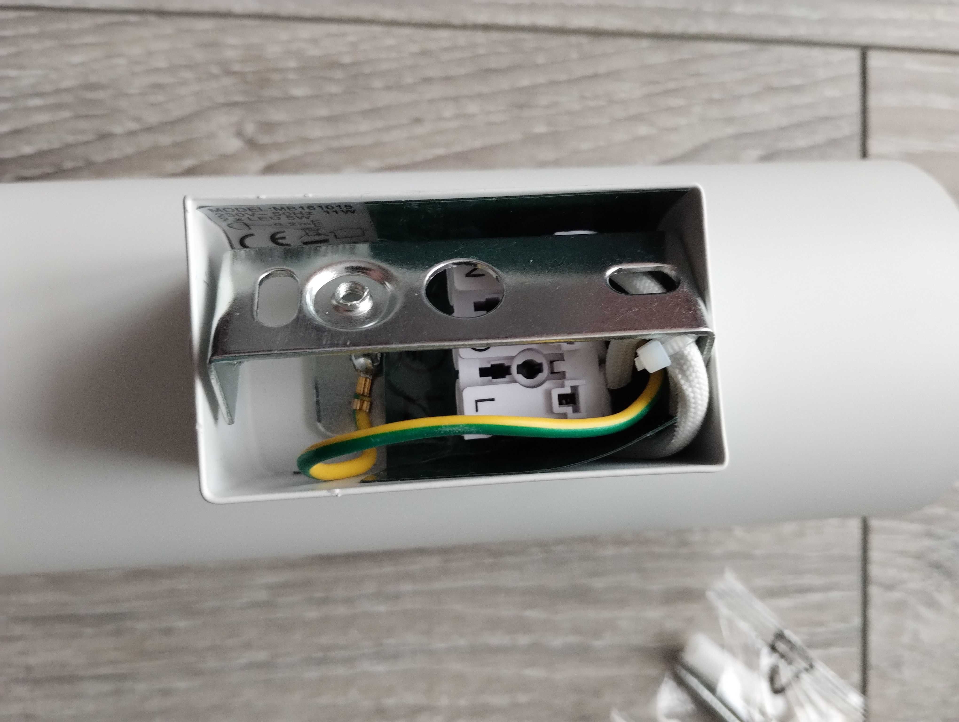 kinkiet ze zintegrowanym modułem led inspire tubbo 2 sztuki