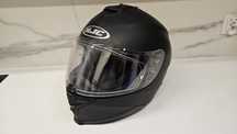 Kask HJC IS-17 zintegrowany rozmiar S