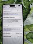 Iphon 15 Pro Max 256Gb