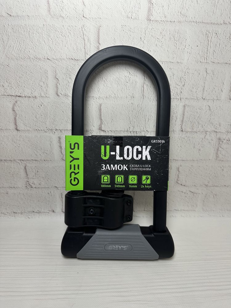 Вело замок скоба Greys GR33016 U-lock с креплением