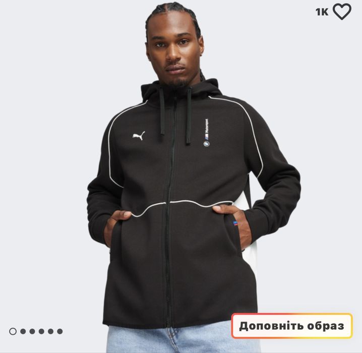 Кофта puma bmw puma