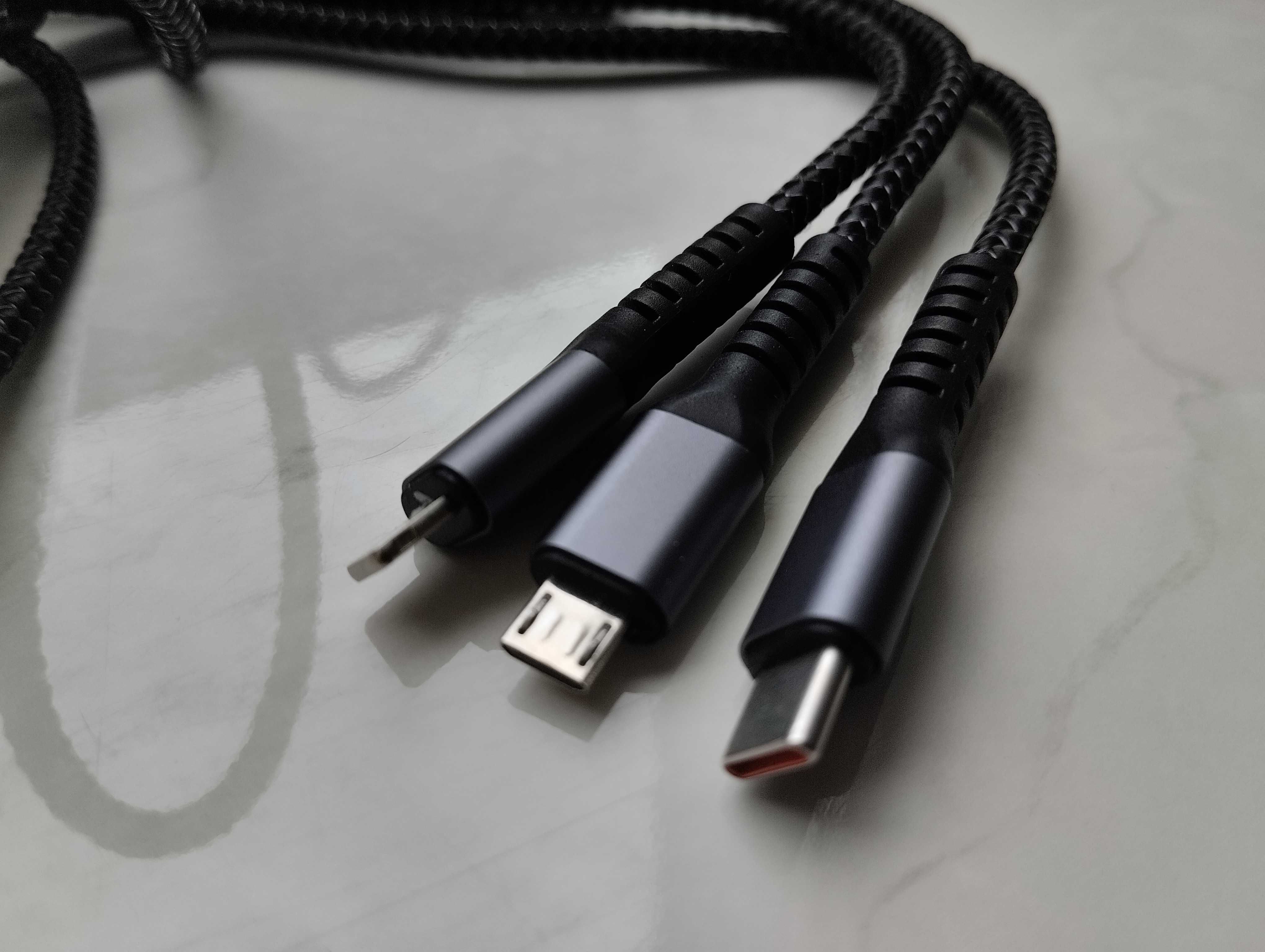 Кабель Універсальний 3в1, Type C,  Micro usb,   IPHONE на 1,2метра