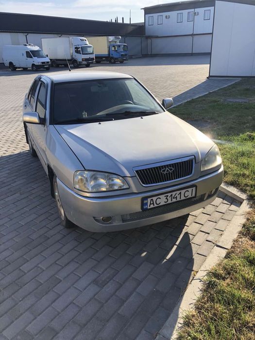 Продам амулєт не находу шось троіть