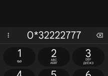 2222777 номер Лайф
