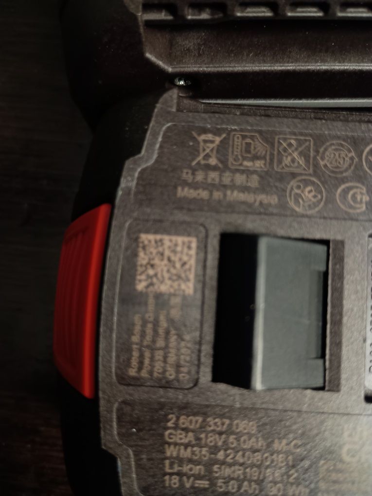 Wkrętarka Bosch GSB 18V-55 2x5ah Ładowarka walizka gwarancja