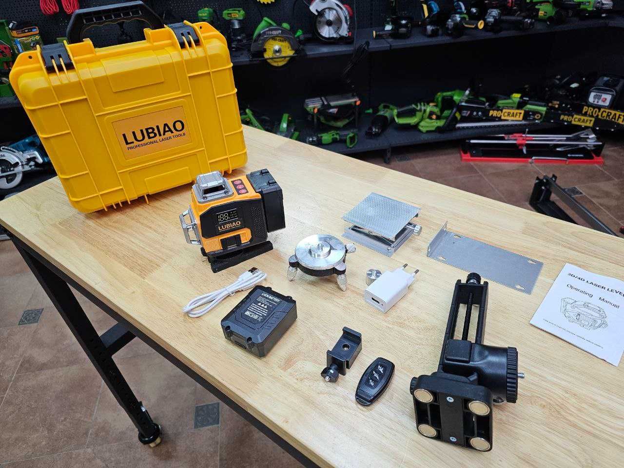 Лазерний рівень Lubiao Т-7 з кейсом,з магнітним кріпленням, платформою