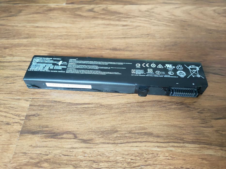 Bateria do laptopa MSI Predator GL73
