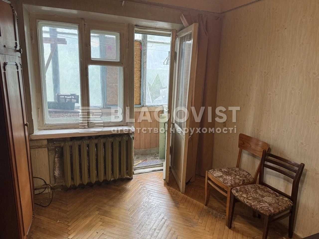 Продам 3-кімнатну квартиру на вул. Неходи Івана 3!