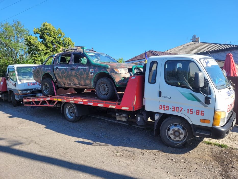 Евакуатор Царичанка.  евакуатор Царичанка.  евакуатор евакуатор