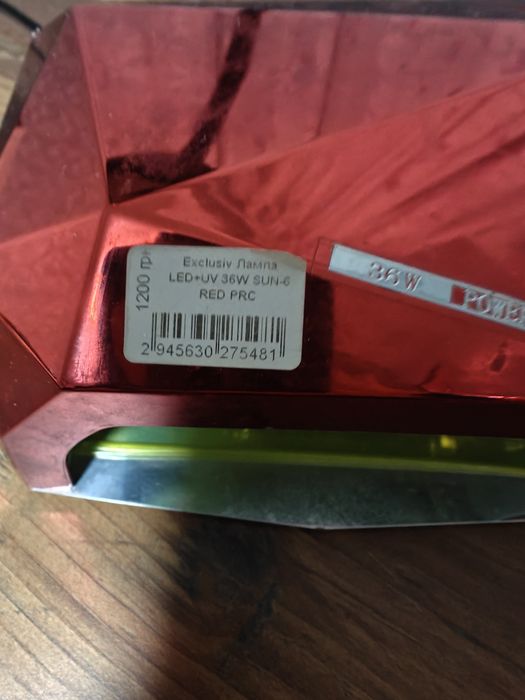 Лампа LED для гель лака