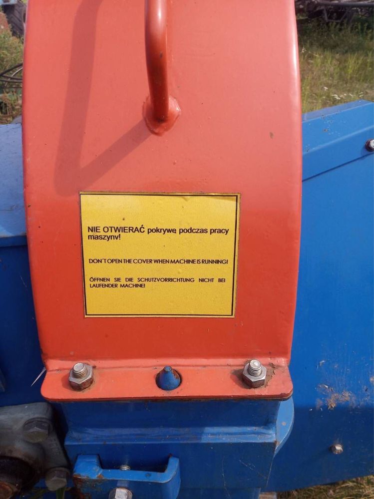 Щепорізка продам