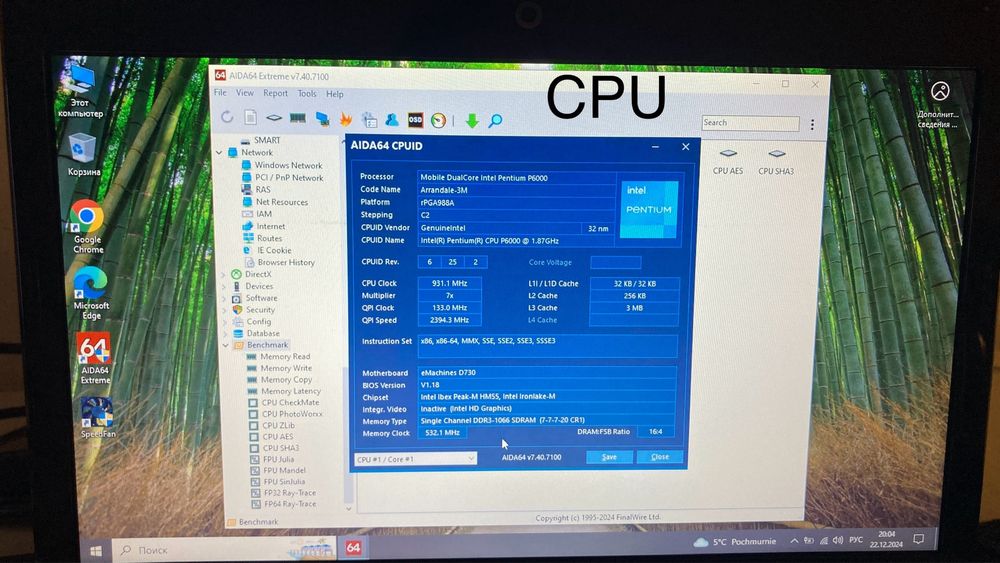 Processor Intel Pentium P6000 1,86Ghz