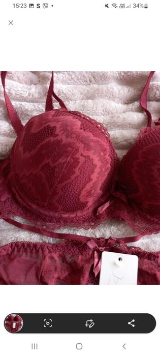 Комплект жіночої білизни