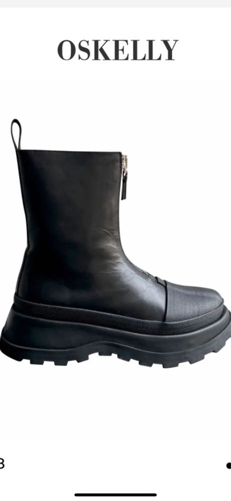 Ботинки chanel jil sander