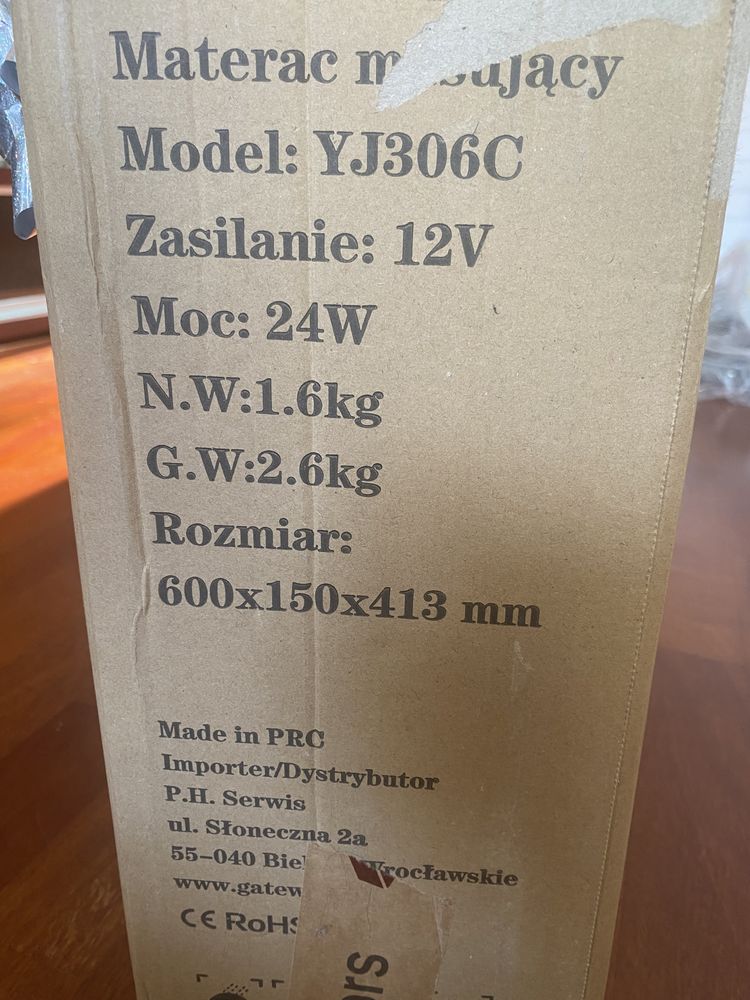 Mata materac masujący Gateway model YJ306C podgrzewa, wiele opcji
