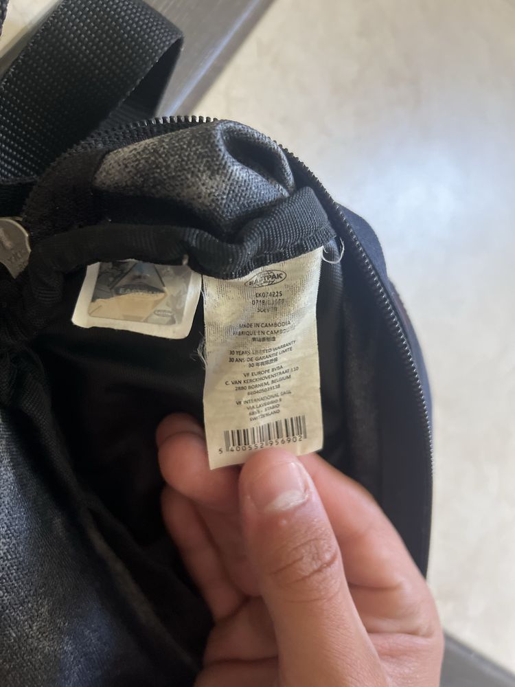 Барсетка Eastpak