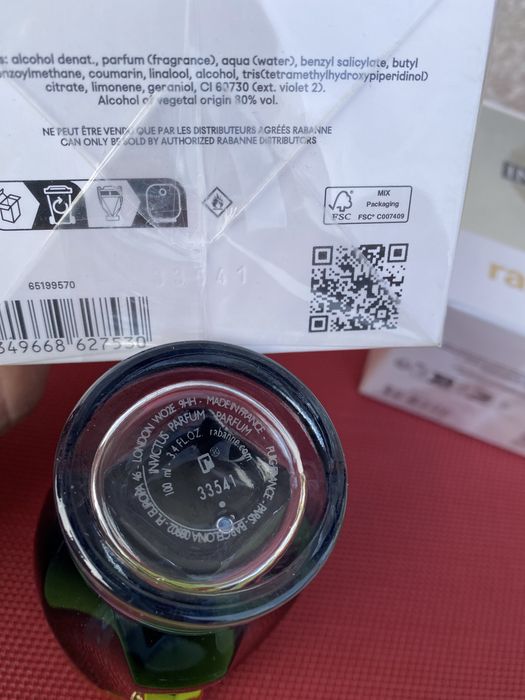 Paco Rabanne Invictus Parfum чоловічий