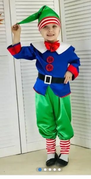 Новорічний Костюм Ельфа/Гномика  Зріст 110-11