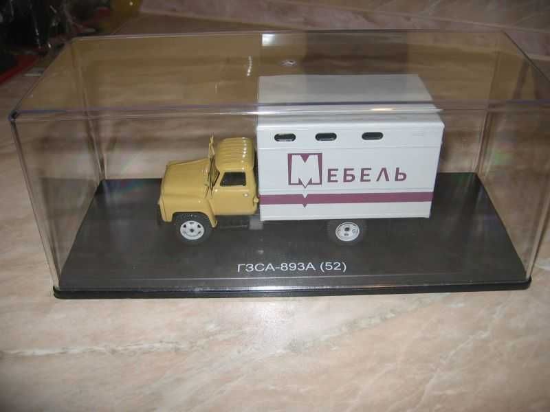 GAZ 52 (893A) Meble - SSM - skala 1:43 Kultowe auta ciężarówki PRL