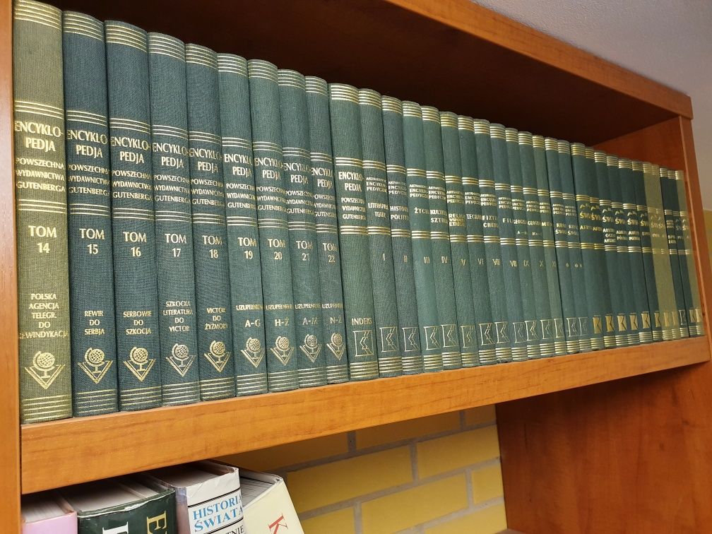 Ilustrowana Encyklopedia Gutennberga 47 tomów. Pełna kolekcja.