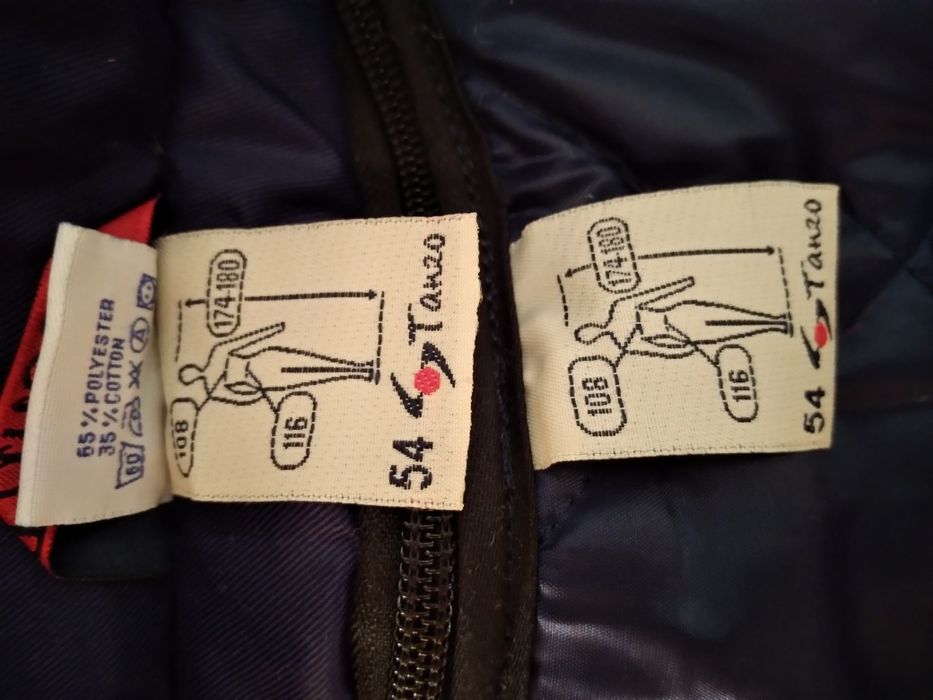 Продам комбенированую одежду