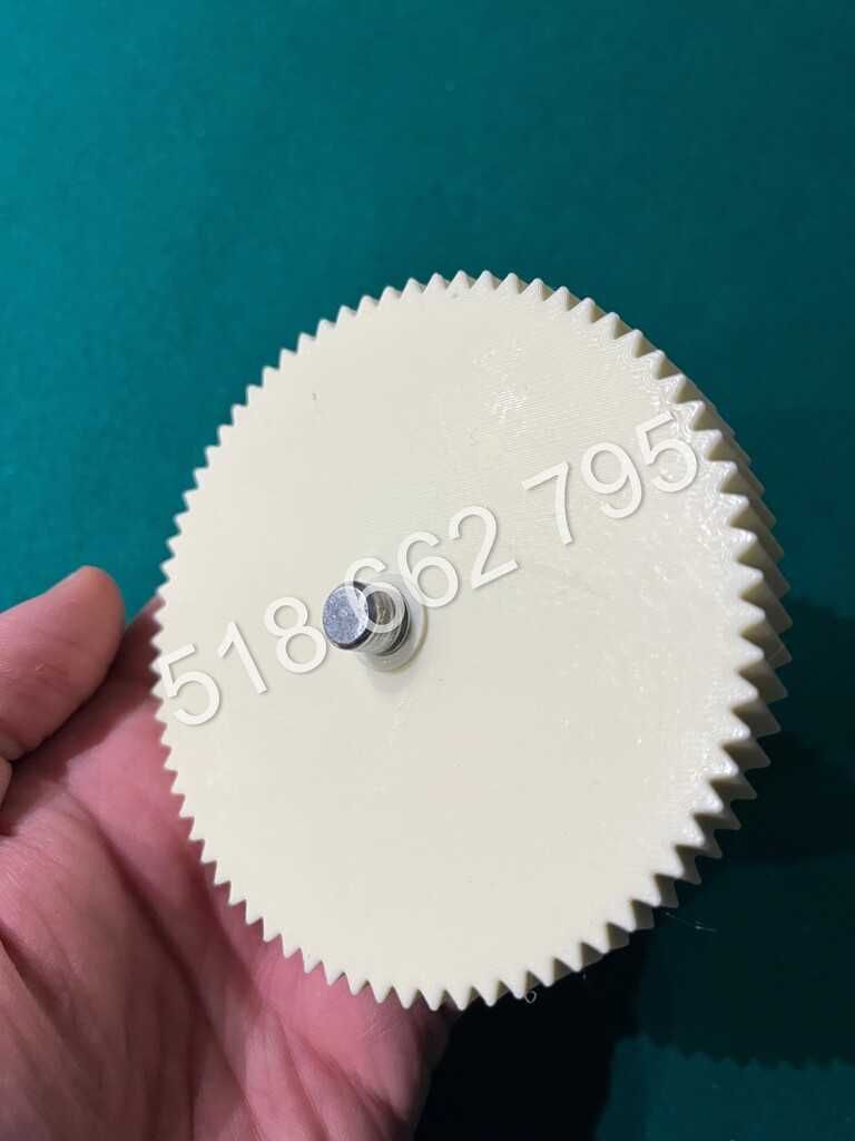 Z07 Zębatka do robota Sencor STM