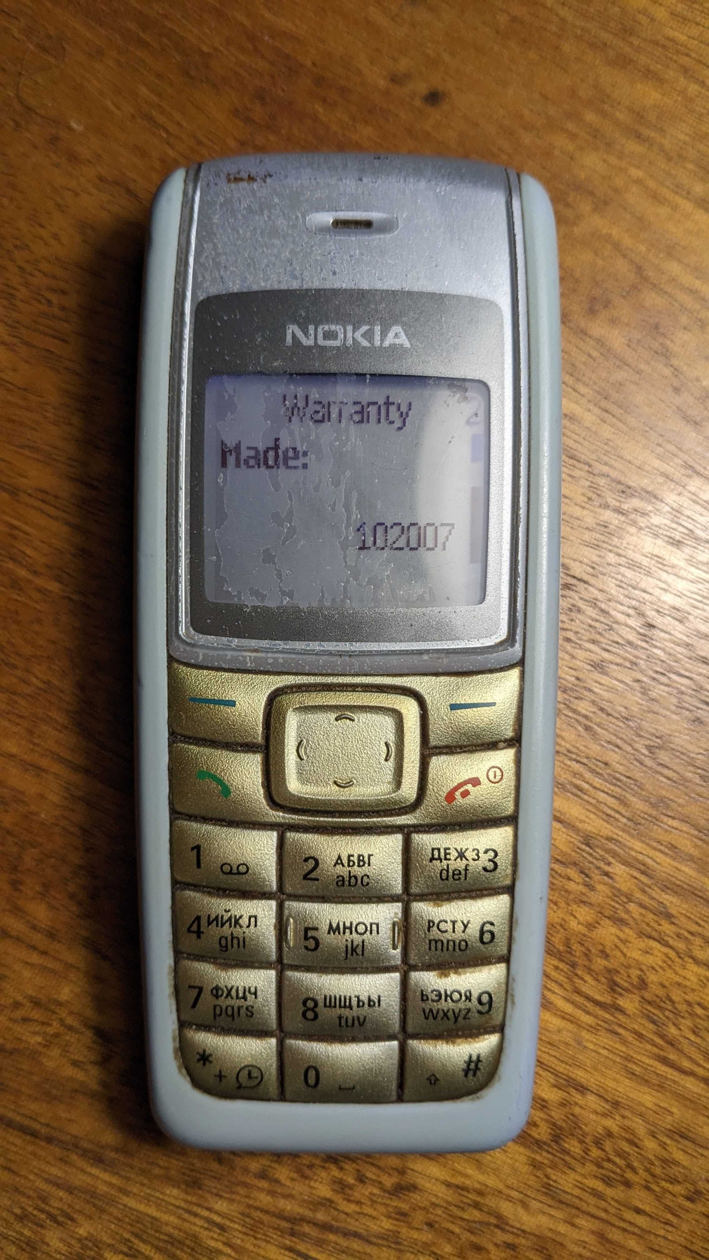 Nokia 1112 x 1110