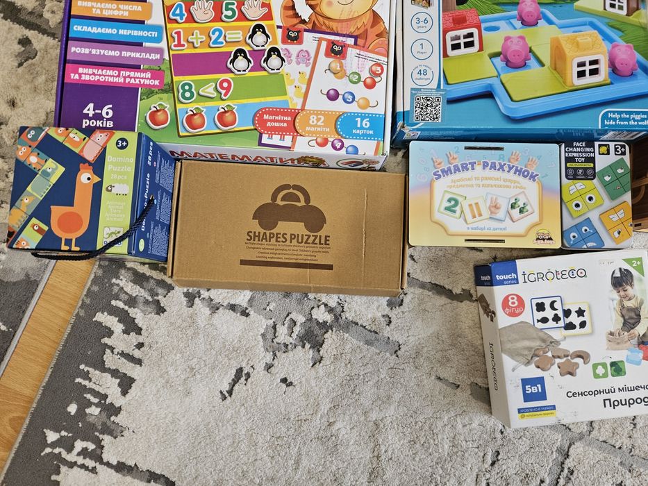 Продам наші із сином розвиваючі ігри SMART GAMES