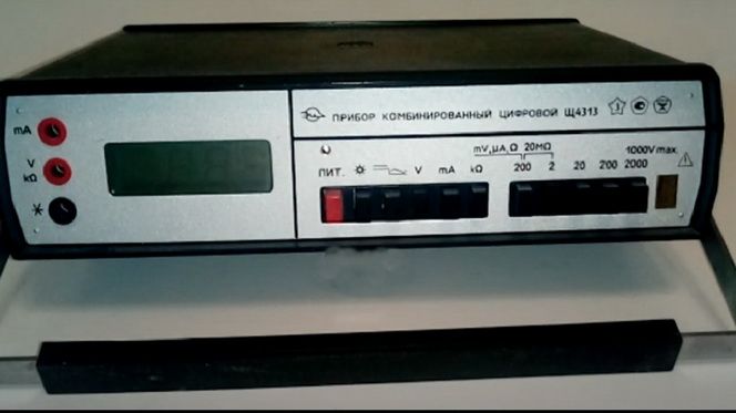 НОВЫЙ (!) советский прибор комбинированный цифровой Щ 4313