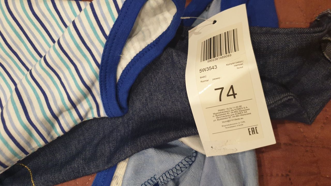 Nowy zestaw komplet bluza body spodnie 5 10 15  r.74