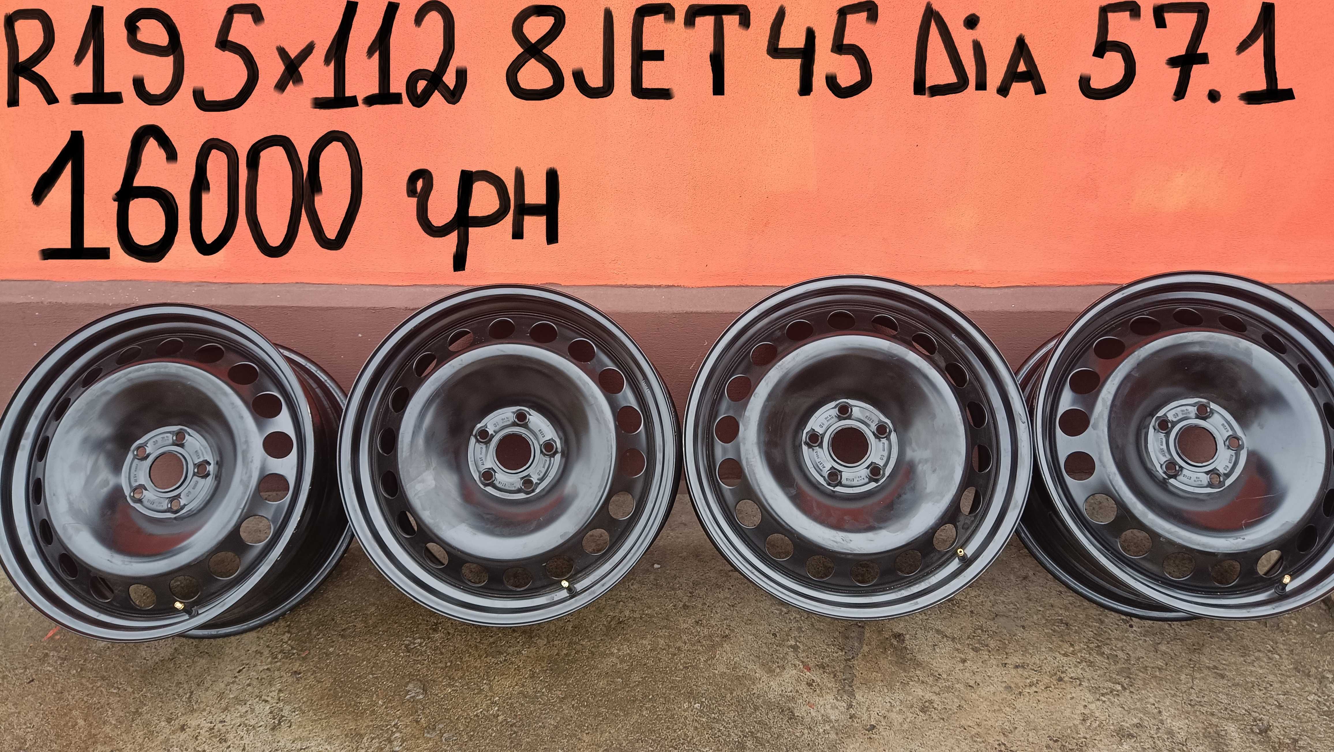 R16-Passat-Mersedes-KIA-Audi-Volkswagen ID-Golf-Skoda-Ssang Yong-5x112