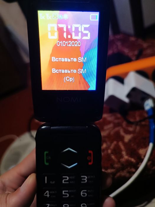 Кнопочный телефон лягушка