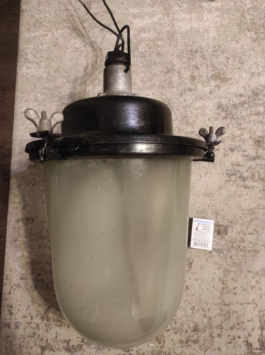 Продам фонар вуличний СССР