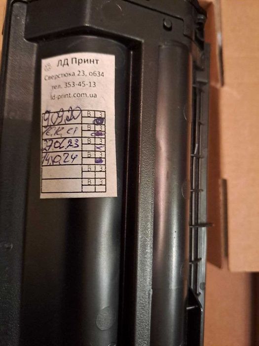 Картридж Samsung  MLT-S111S (Оригінальний!)