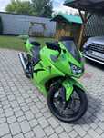 Kawasaki ninja 250 A2
