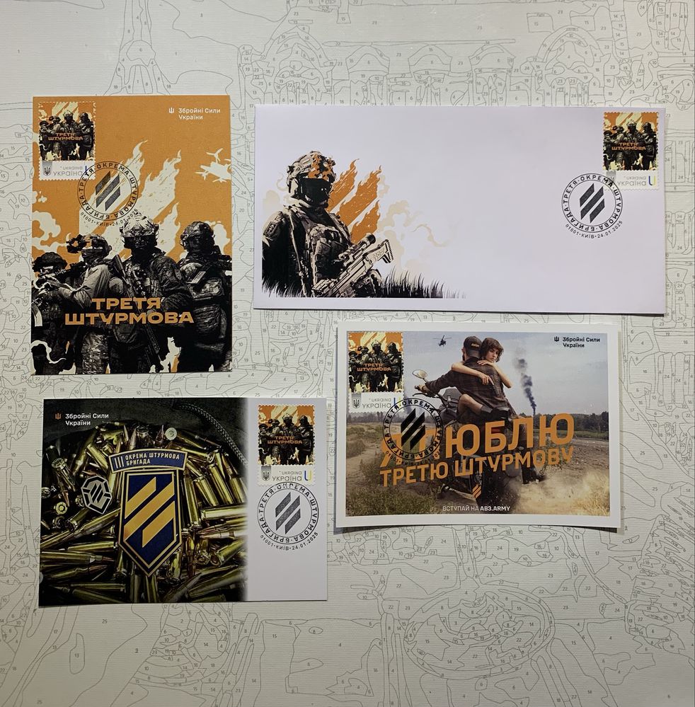 Набір із трьох монет Державні символи України 5 грн 2022 рік НБУ