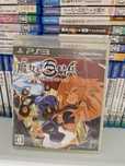 The witch and the hundred knight ps3 PlayStation jp 3