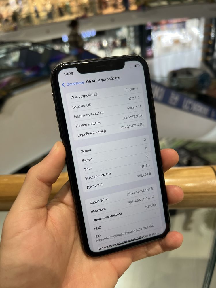 iPhone 11 128 GB Neverlock!