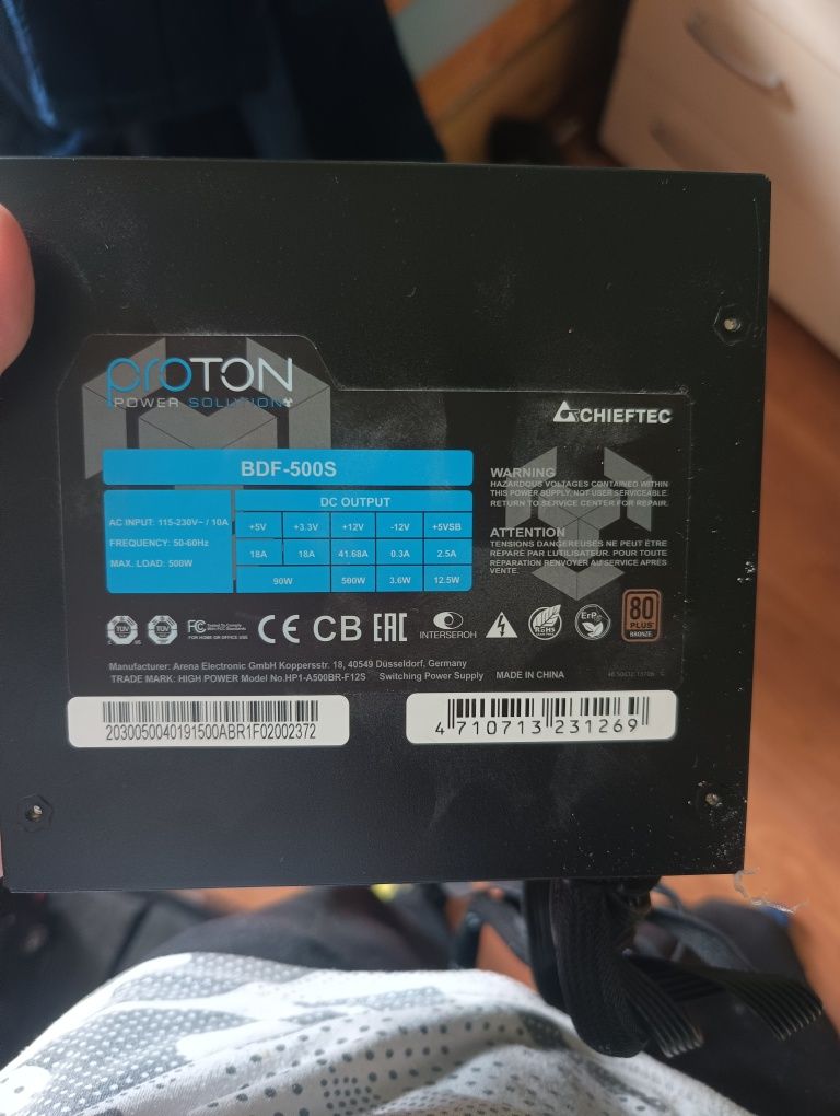 GTX 1650 4gb, zasilacz chieftec 500W, dysk HDD 2tb, 500gb + reszta