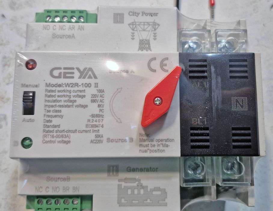 АВР. Автоматичний перемикач GEYA.