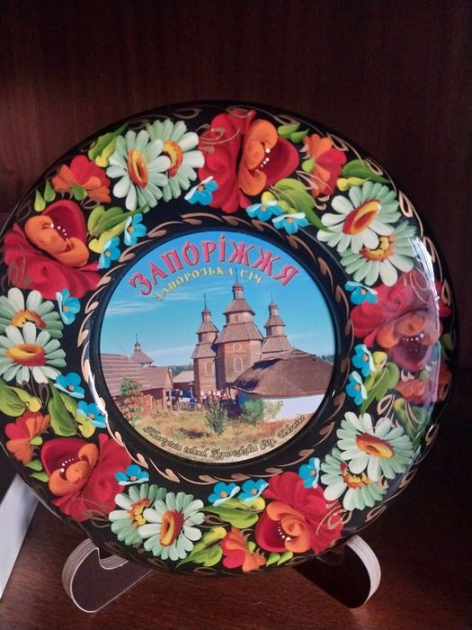 Тарелки декоративные