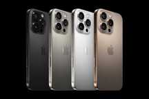 Супер новинка! Apple iPhone 16 Pro 256GB! Хорошие цены! Гарантия!