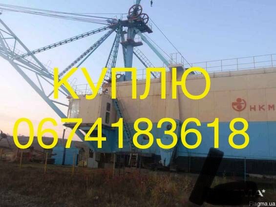 Шагающие Экскаватор ЭШ-6/45 ЭШ-10/70 и тд